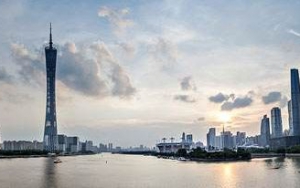 哪些地區(qū)明確工業(yè)用地彈性出讓？