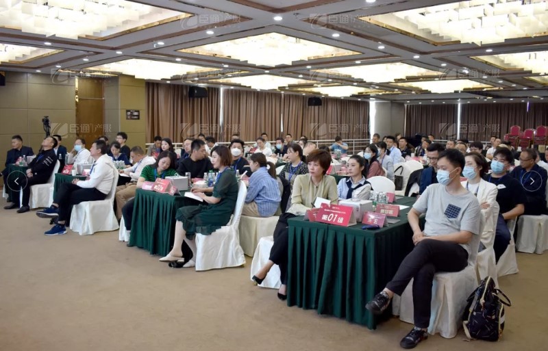 實戰(zhàn)落地，招商致勝，第23期園區(qū)董事匯圓滿落幕！