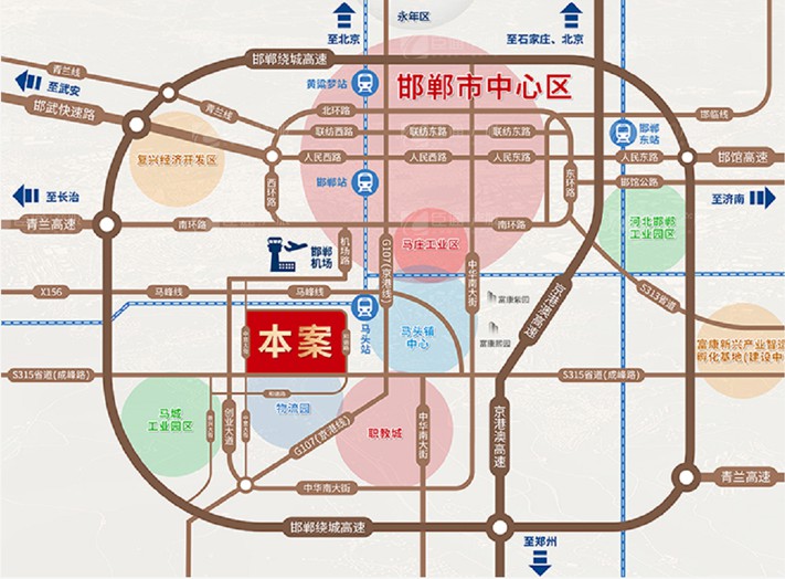 臣通招商落子邯鄲，富康智造未來(lái)城招商盛啟！
